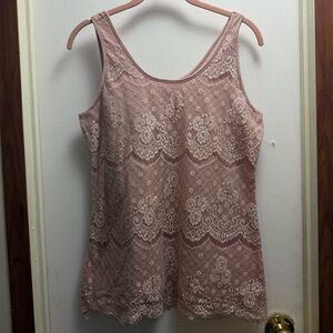 Maurices Floral Lace Camisole - Blush Pink